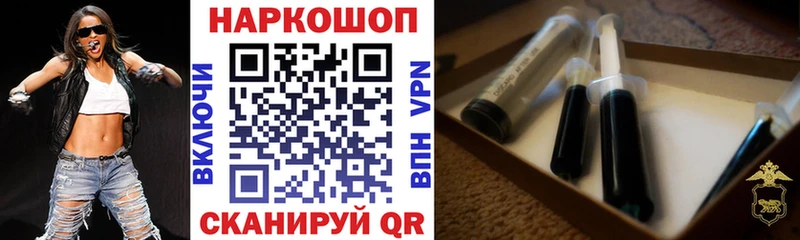 Купить закладку Пучеж АМФ COCAIN Мефедрон blacksprut зеркало Конопля ГАШИШ APVP