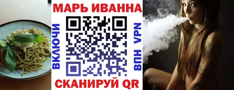 Печенье с ТГК конопля это официальный сайт Пучеж