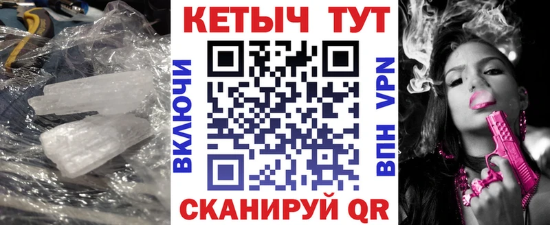 ОМГ ОМГ ССЫЛКА  Пучеж  КЕТАМИН ketamine 