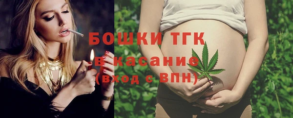 прущие крисы Алексин