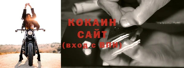 прущие крисы Алексин