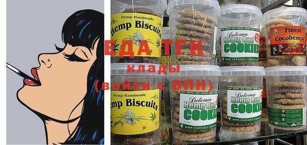 прущие крисы Алексин