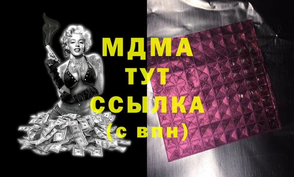 прущие крисы Алексеевка
