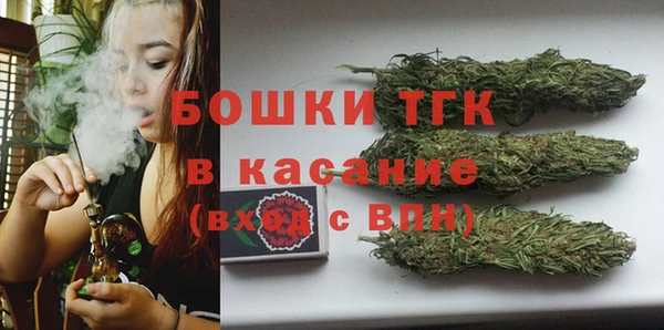 прущие крисы Алексин