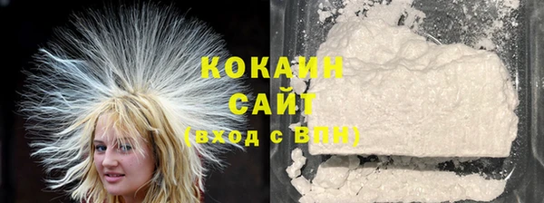 прущие крисы Алексин