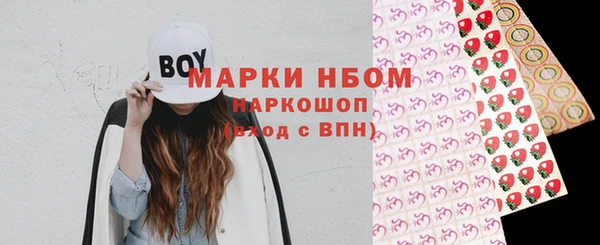 прущие крисы Алексин