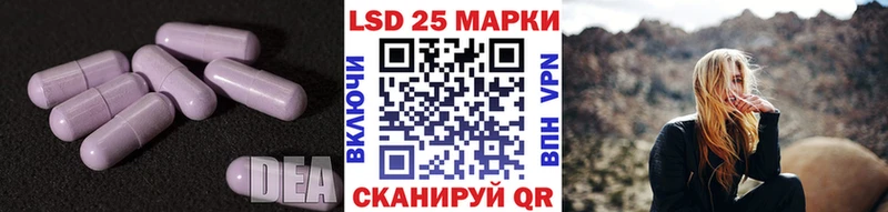 hydra рабочий сайт  Пучеж  ЛСД экстази кислота 