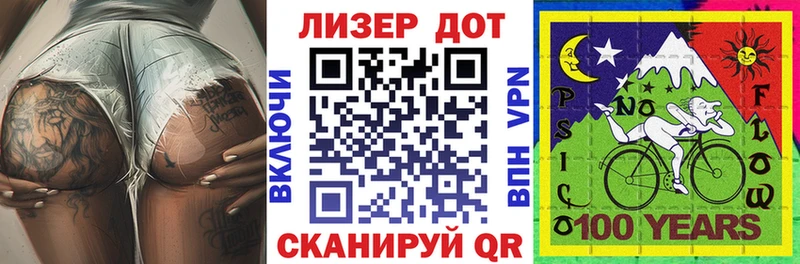 как найти наркотики  Пучеж  Наркотические марки 1,5мг 